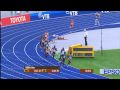 Berlin Aug 23,2009 Kenenisa Bekele runs