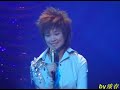 324Concert--changdexiangliang She...