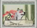 Okami TGS2005