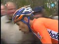 World Champion Cyclo Cross 2007 Hooglede World Champion Cyclo Cross 2007 Hooglede