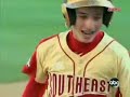 LLWS Championship Game - Walk Off Homerun by Dalton Carriker LLWS Championship Game - Walk Off Homerun by Dalton Carriker