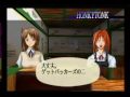 Get Backers Dakkanoku Dakkandayo Zenin Shuugou PS2 Video 1/3 Get Backers Dakkanoku Dakkandayo Zenin Shuugou PS2 Video 1/3