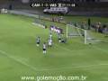 GOL EmoÃ§Ã£o  AtlÃ©tico-MG 4 x 1 Vasco - Radio Itatiaia