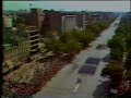 14 juillet 1975 - Légion Etrangère 14 juillet 1975 - Légion Etrangère