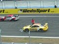 2007/12/3?NISMO FESTIVAL at FUJI SPEEDWAY?SCOOP?2007?????