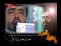 Nohe Karimi: Sari Be Neize Boland Ast