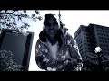 Ivy Aka Karma - Intro // City On Lock
