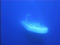 Attack Submarine
