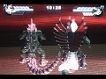 Godzilla Unleashed Seattle Force field Barrier Glitch Godzilla Unleashed Seattle Force field Barrier Glitch