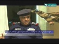 /تحت-الضوء-17-5-2013م.htm/