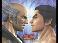 mad ko tekken 5   tdr special combo tribute vol#2 