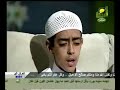 MACHA ALLAH QUEL VOIX !!!