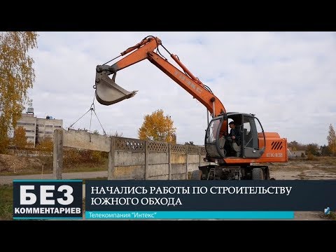 Без комментариев. 24.10.18.