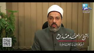 هل يجوز للزوجة أن تصوم أيام القضاء دون إذن زوجها؟