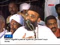 mahdani first speech after 10years