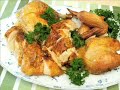 Roasted Chicken