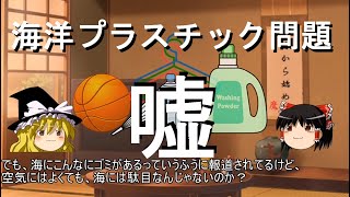 相談38257に関連する動画