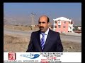 Erzincan Dsi Vasgirt Projesi