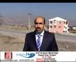 Erzincan Dsi Vasgirt Projesi