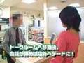 山本晋也動画6