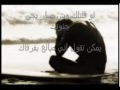 عهد أبقى.wmv