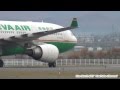 【HD】 旭川空港DAISETU 長榮航空- EVA Airways Airbus A330-200 B-16308