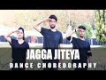 Jagga Jiteya | Dance Cover | Uri The Surgical St