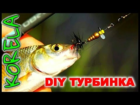 приманки для спиннинга для белой рыбы приманки для спиннинга для белой рыбы
