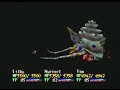 Wild Arms 2 - Gatlorg