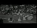 1968 Mexico Olympics 200m Final athletics track