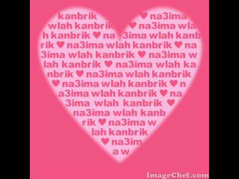 jtm na3ima