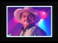 Emilio - La Rama Del Mezquite
