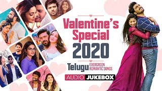 Valentine&#39 s Day Special Songs 2020 Jukebox