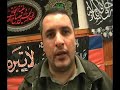 التيار الصدري في السويد ابو زهراء