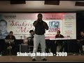 Rajpal Rawat