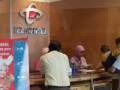 videos de Konsultan ISO, Training, ISO Consultant, Quality Management System, Sistem Manajemen Mutu