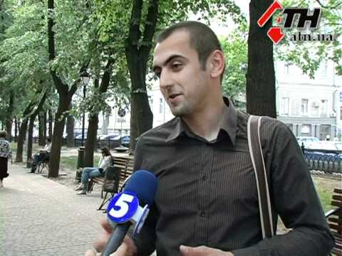 Смотреть видео