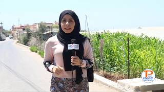 بدنا نحكي... مجرى المياة الشمالي وخطورتة على اهالي مخيم الرشيدية