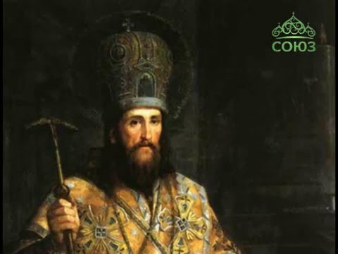 - Нефтекамская Епархия | Башкортостанская Митрополия Московский Патриархат - Нефтекамская Епархия | Башкортостанская Митрополия Московский Патриархат