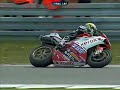 SBK 2008 - Assen Race 1 Best Lap