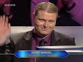 Wer wird Millionär? Kandidatengrüße