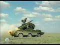 Greek, Makedonian, Army Greek, Makedonian, Army