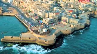 معلومة - مدينة عكا