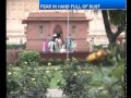 Roshnai Gate - Walled City of Lahore (special report by Zohaib Saleem Butt) Part 14