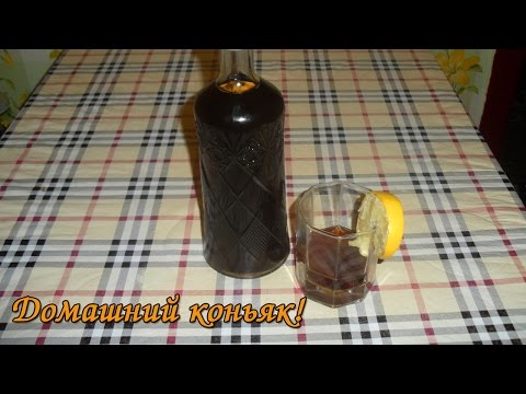 Варенный коньяк в домашних условиях Варенный коньяк в домашних условиях