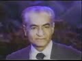 Aryamehr Aryamehr