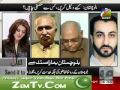 submitted by Baloch on Wed May 11 2011 at 04:24am