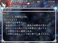 Click here to watch this video 【東方】ヘタレがもっと！？不思議の幻想郷 を実況プレイ Part.5