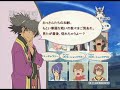 Tales of Vesperia Hi-Ougis