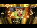 Tales of Vesperia Hi-Ougis